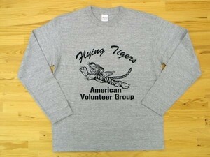 フライング・タイガース 杢グレー 5.6oz 長袖Tシャツ 黒 2XL 大きいサイズ ミリタリー AVG Flying Tigers U.S. AIR FORCE