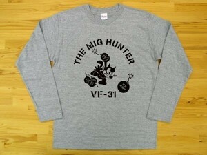 THE MIG HUNTER 杢グレー 5.6oz 長袖Tシャツ 黒 2XL 大きいサイズ ミリタリー トムキャット VFA-31 U.S. NAVY VF-31