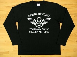 8th AIR FORCE 黒 5.6oz 長袖Tシャツ 白 2XL 大きいサイズ ミリタリー U.S. ARMY AIR FORCE the mighty eighth