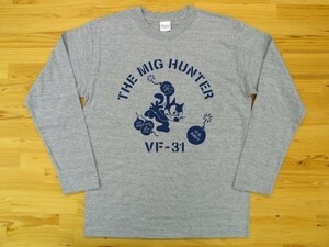 THE MIG HUNTER 杢グレー 5.6oz 長袖Tシャツ 紺 2XL 大きいサイズ ミリタリー トムキャット VFA-31 U.S. NAVY VF-31
