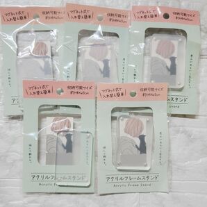 アクリルフレームスタンド クリアフレーム セリア Seria キャンドゥ CanDo オタ活 ヲタコレ 推し活 5個セット