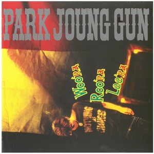PARK JOUNG GUN　CD