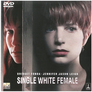 SINGLE WHITE FEMALE 日本語吹替え ブリジット・ファンダ DVD