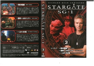 STARGATE　SG・1　(3)　シーズン1　リチャード・ディーン・アンダーソン　DVD