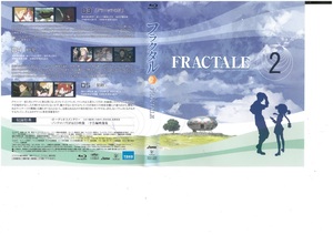 フラクタル ２ FRACTALE 　小林ゆう BD