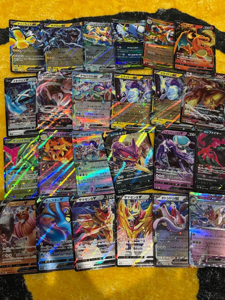 ポケモンカード RR 1000枚以上　大量　まとめ売り Amazon.co.jp: ポケカ)RR以上10枚確定 合計100枚ポケカ大量まとめ売り