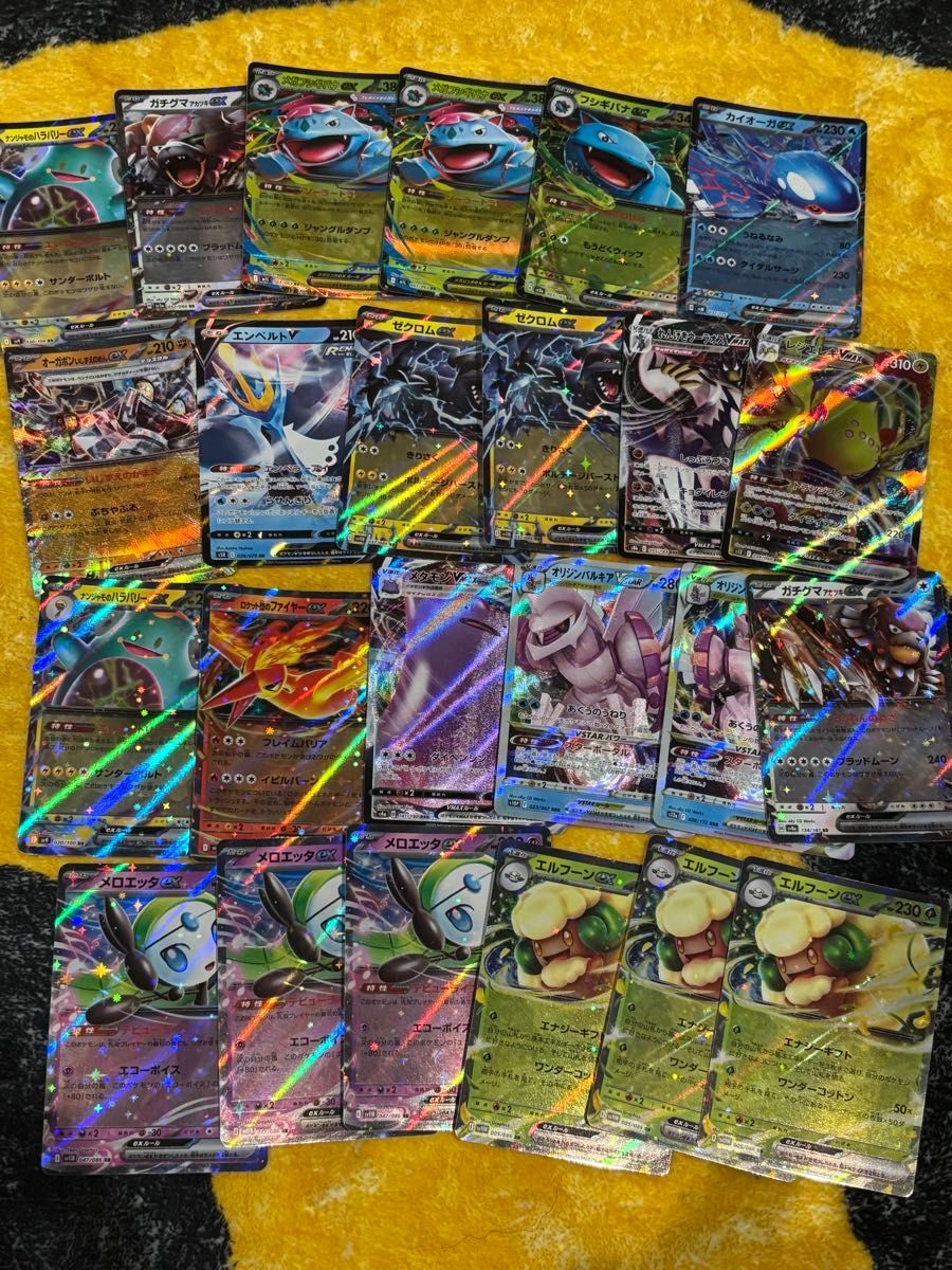 ポケモンカード SR RRR RR等 まとめ売り 引退品｜Yahoo!フリマ
