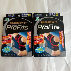 PIP SPORTS 薄型圧迫固定サポーター ProFits 足首用 Mサイズ 2個セット