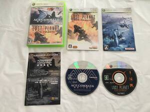 1010-02 XBOX360 エースコンバット6 ロストプラネット セット版 動作品