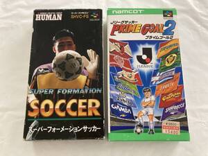 1026-016 スーパーファミコン Jリーグサッカー プライムゴール2 スーパーフォーメンションサッカー2本セット 動作品 SFC スーファミ