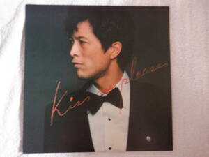 矢沢永吉　キス・ミー・プリーズ　『Ｋｉｓｓ　ｍｅ　ｐｌｅａｓｅ』　３０ｃｍＬＰレコード　　 