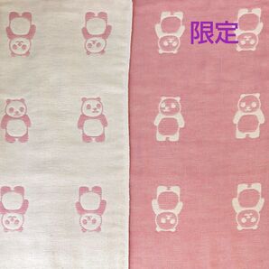 6重ガーゼ fuwara 限定 ぱんだ フューシャピンク 膝掛けサイズ