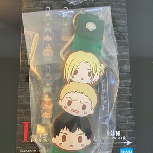進撃の巨人 アニ ラバーチャーム 一番くじ 獣の巨人【未開封】