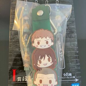 進撃の巨人 サシャ ぽこっとちゃーむ 一番くじ 獣の巨人【未開封】