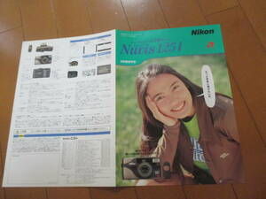 家18027カタログ★ニコン　NIKON★ニュービス　125ｉ★1996.4発行6ページ