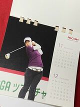 JLPGA 森田理香子 直筆サイン入り2016 RICOH オリジナル 非売品 卓上カレンダー_画像3