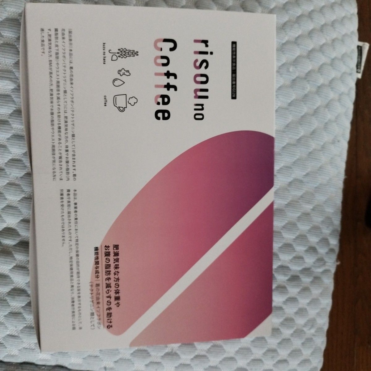 ダイエットドクター1箱＋45本 ダイエットドクター1箱＋45本 ダイエットドクター