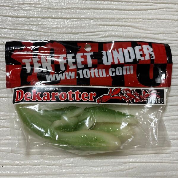 26 TEN FEET UNDER Dekarotter デカロッター グリーン系 5個 バス釣り ワーム 釣具 釣り