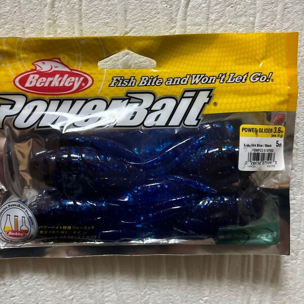 28 Berkley PowerBait POWER GLIDER 3.6インチ 4個 バス釣り ワーム 釣具 釣り