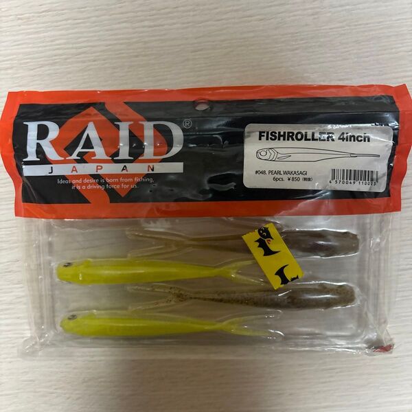 28 RAID JAPAN FISHROLLER 4inch 4個 2カラー入り バス釣り ワーム 釣具 釣り レイドジャパン