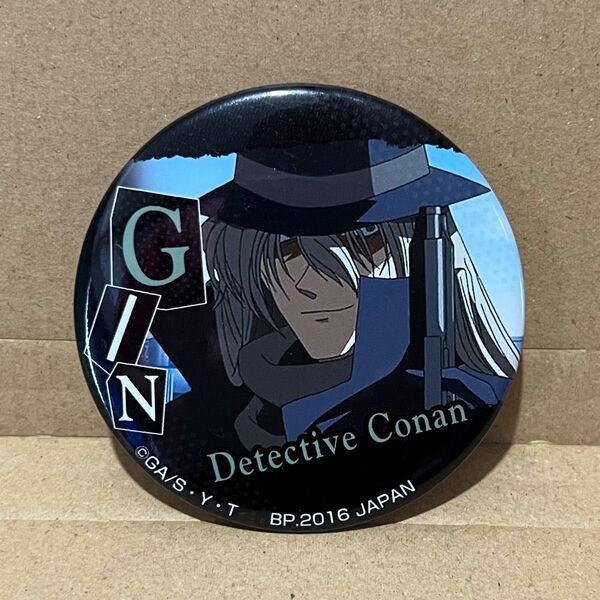 名探偵コナン ジン 黒の組織 一番カフェ 缶バッジ