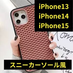 iPhone13 iPhone14 iPhone15 ケース 黒×茶 カバー アイフォン スマホケース vans バンズ
