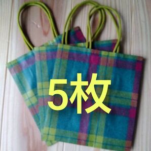 伊勢丹 小 紙袋 5枚 マクミラン柄