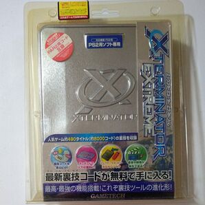 XTERMINATOR EXTREME PS2用ソフト専用