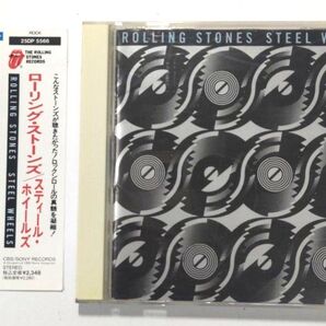 【CD】ローリングストーンズ スチール・ホイールズ(消費税3%時代の品)