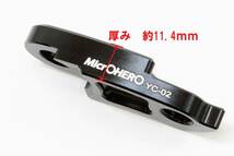 ★マイクロヒーロー(MicrOHERO)★リアディレイラーハンガー　リンク★ワイドレンジアダプタ★YC-02★延長40mm★ブルー★新品★_画像4