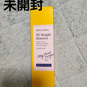 新品 チャントアチャーム 薬用VC ブライトエッセンス 18mL 美白美容液 美容液 薬用VCブライトエッセンス