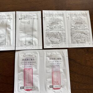 Dプログラム薬用クレンジングフォーム