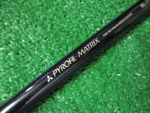 中古品☆三菱レイヨン PYROFIL MATRIX S 42.25インチ