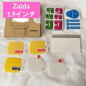★●対応 Zaida 1.9インチ 飛散防止 薄型 指紋防止 スマートウォッチ Smart Watch 1.9インチ 保護フィルム