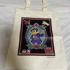 かいけつゾロリ エポスカード 特典 トートバッグ