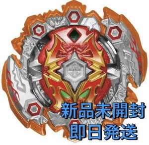 【送料無料】デッドハデス.1′.HB’ ランダムブースター22