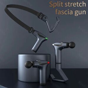 【新品】Split Stretch 3in1 マッサージガン