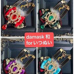 いつぬい ハンドメイド リボン チョーカー 和風 セット 赤 深緑 紫 水色 ファー 扇子 月 luxury