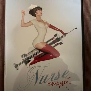 マッド・ナース / 無修正版 DVD 2015年劇場公開作品 中古品