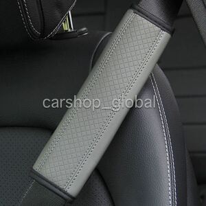  leather seat belt cover shoulder pad cushion diamond stitch gray 2 piece set all-purpose wide width . car make . correspondence possibility 