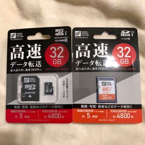 新品 未開封 microSD メモリーカード SDXC Class10 2個セット