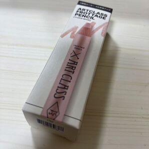 アートクラスフロッタージュ11デューベージュ専用シャープナー付き