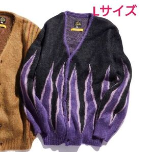 ユニオン ニードルズ モヘアカーディガン