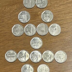 ペルー 1ヌエボソル硬貨 16種16枚記念硬貨