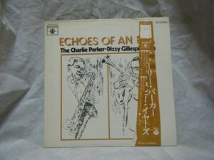 The Charlie Parker-Dizzy Gillespie Years-Echoes Of An Era YS-2552-RO PROMO