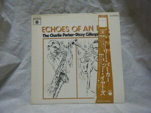 The Charlie Parker-Dizzy Gillespie Years-Echoes Of An Era YS-2552-RO PROMO