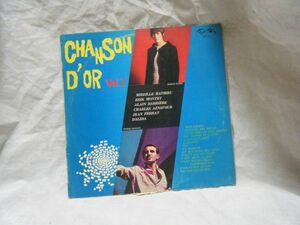 Chansons D`or-Vol.1 SR-105 PROMO