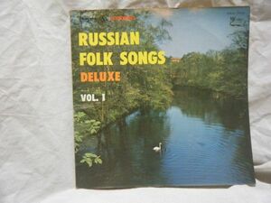 Russian Folk Songs Deluxe Vol.1-SWG-7005 PROMO
