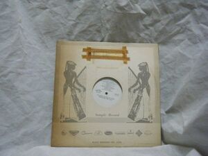 Bob_Phil And The Orchestra-Hot Line For Sound 45SR-4005 PROMO