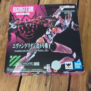 ROBOT魂 エヴァンゲリオン改8号機γ